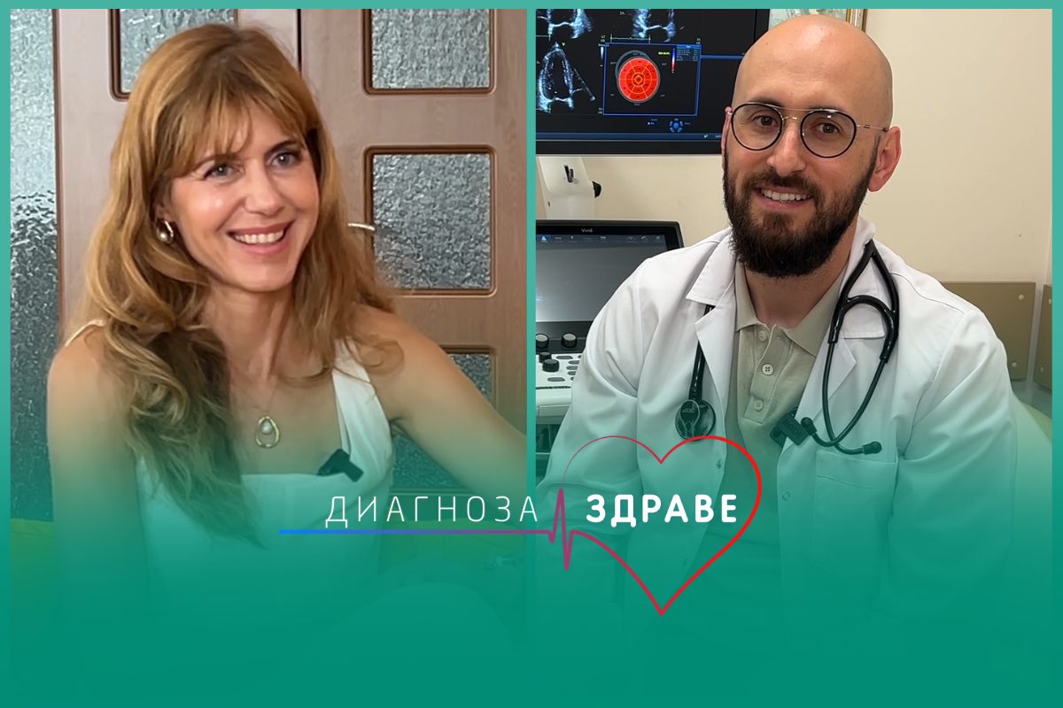 Балансирано хранене за деца и контрол на кръвното налягане